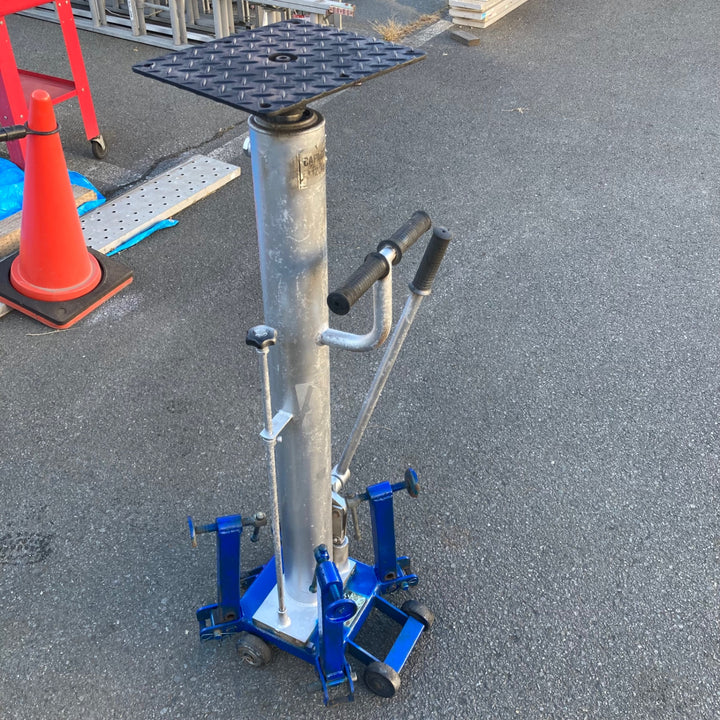 【中古品/店頭受取り限定】OPK(オクダヤ) 高所作業用リフト ハイワーク 油圧アッパー HW-120-30 荷重120㎏【東大和店】