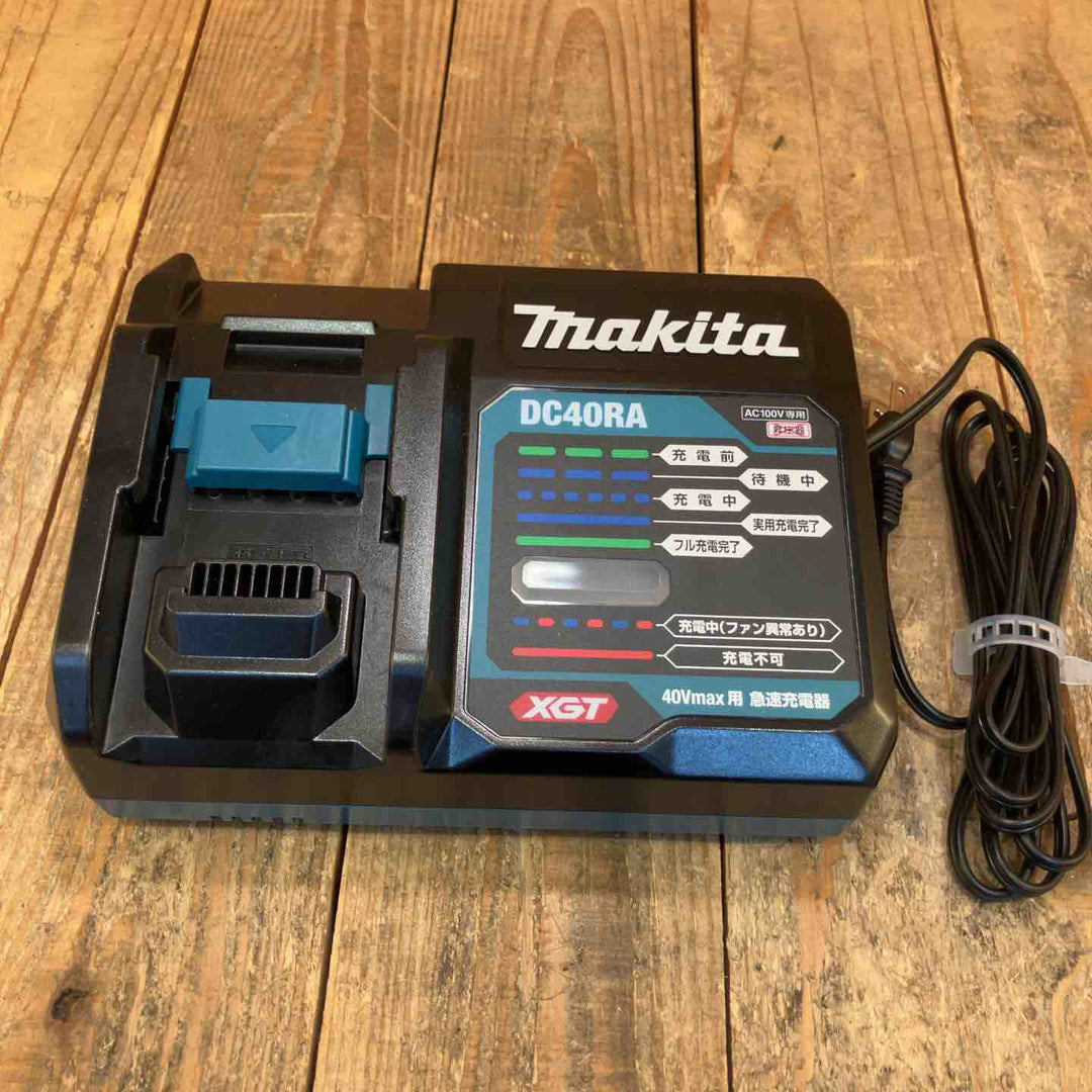 【美品】★マキタ(makita) 急速充電器 DC40RA【所沢店】