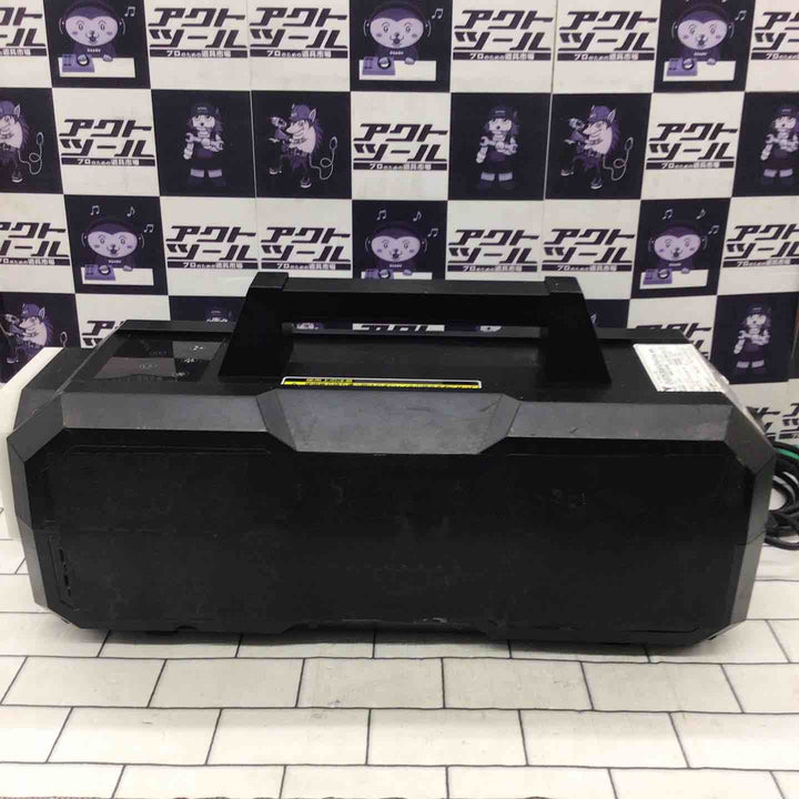 ◇日動 ポータブルスポットクーラー 「カンゲキくん」 YNC-A160【所沢店】