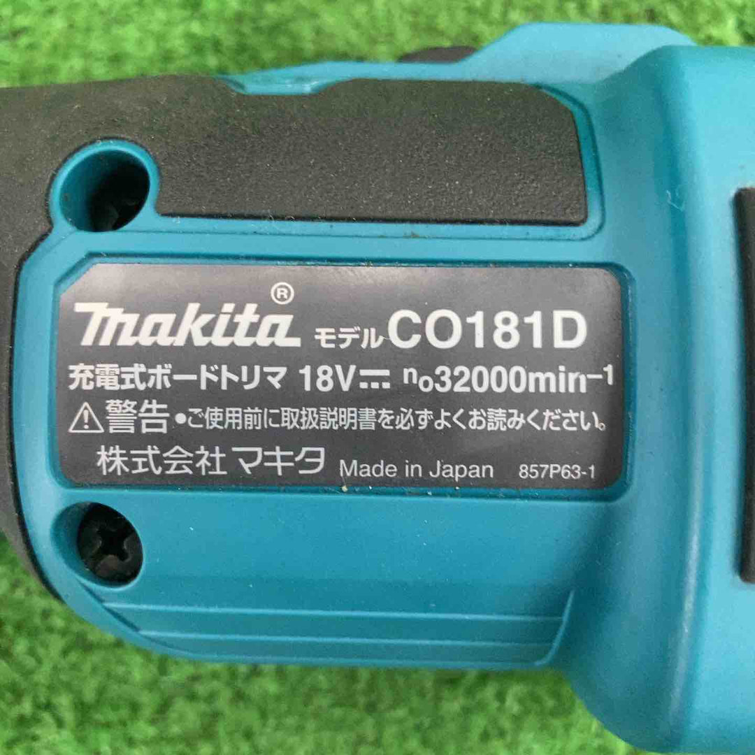 ◇マキタ(makita) コードレスボードトリマ CO181DZ【川崎店】