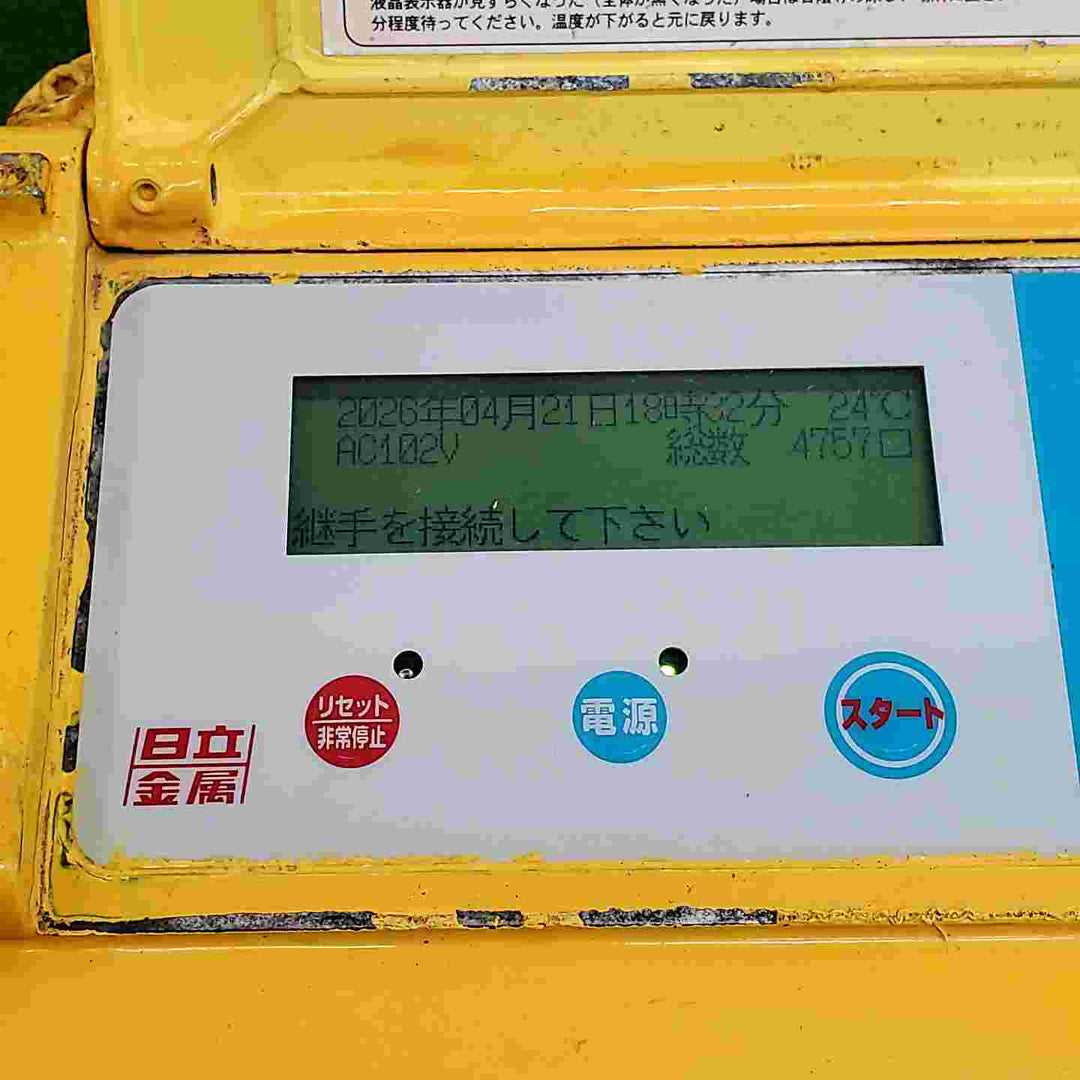 【中古品】 日立金属 EFコントローラー・EFC-102N 【桶川店】
