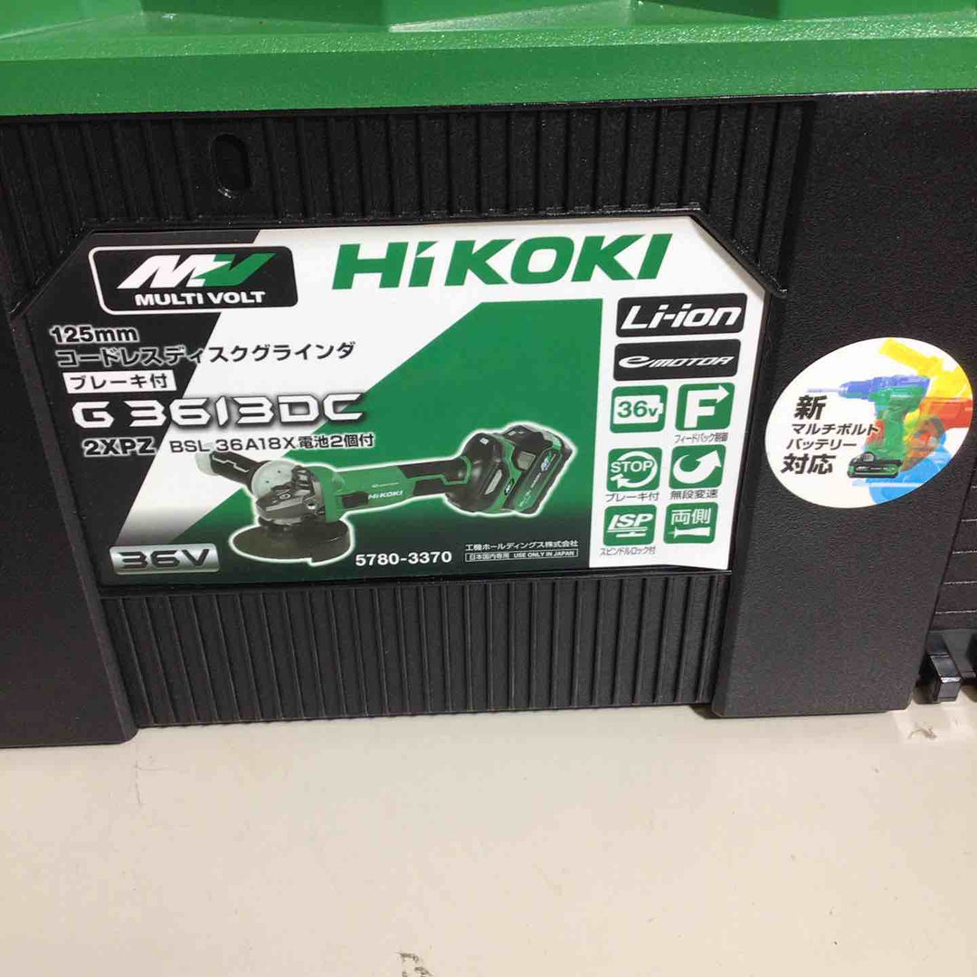 ★ハイコーキ(HIKOKI ※旧:日立工機) 125mmコードレスディスクグラインダ G3613DC(2XPZ)【戸田店】