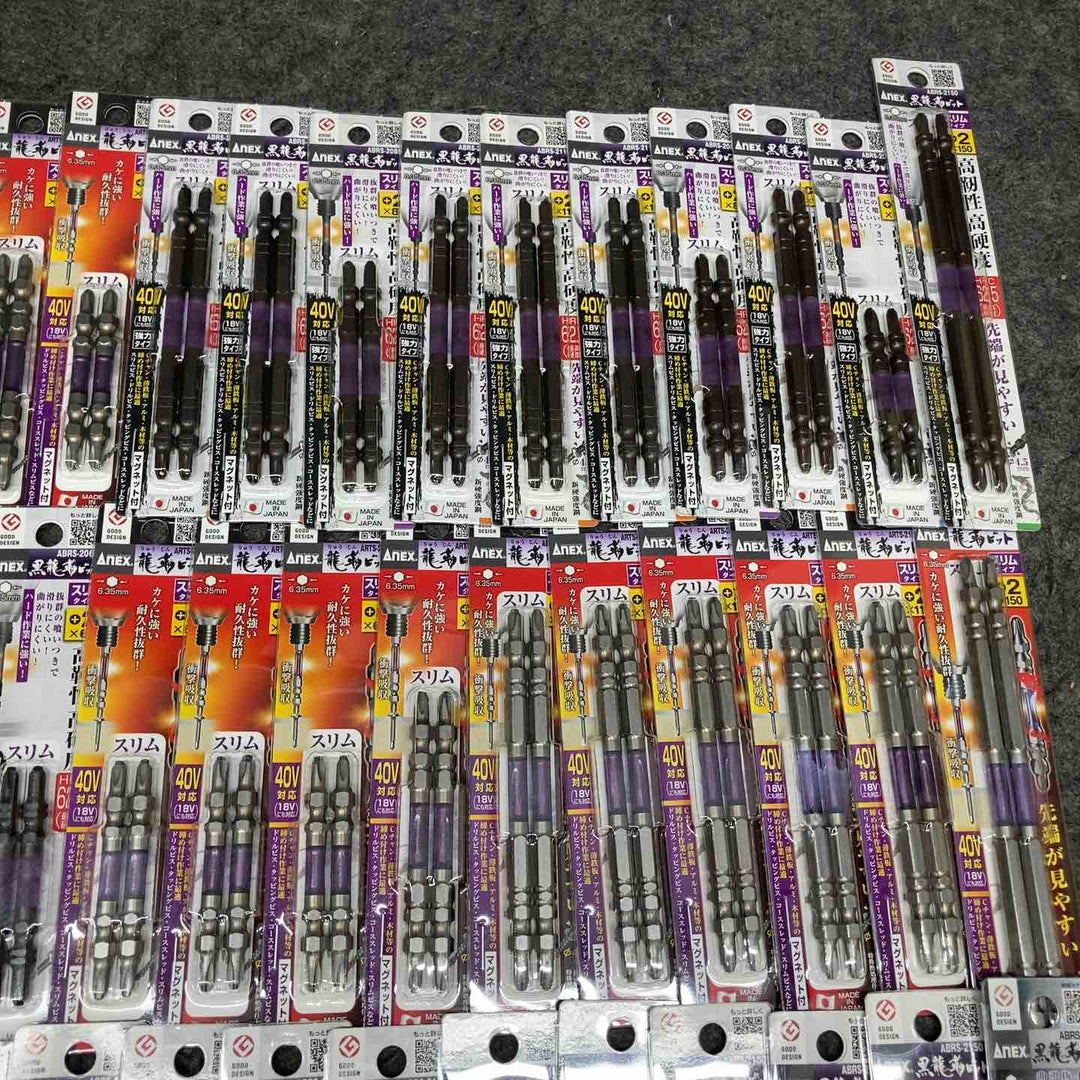 【未使用品】 アネックス/ANEX インパクトビット(+2) 135パック 2本入り (計270本) 40V対応 約6kg 【鴻巣店】