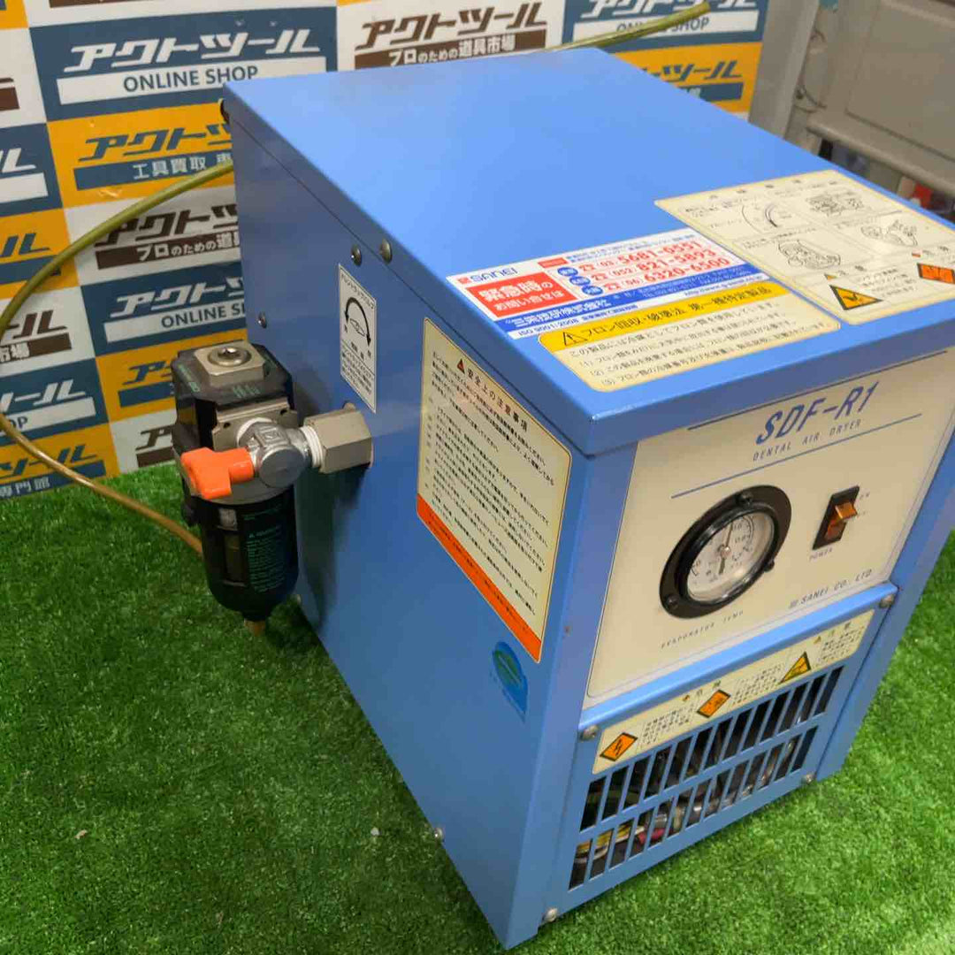◇SANEI/三栄技研 SDF-R1 3馬力対応 エアドライヤー【草加店】