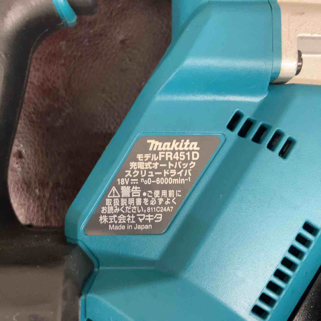 【中古品】マキタ(makita) コードレスオートパックスクリュードライバー FR451DZ【東大和店】