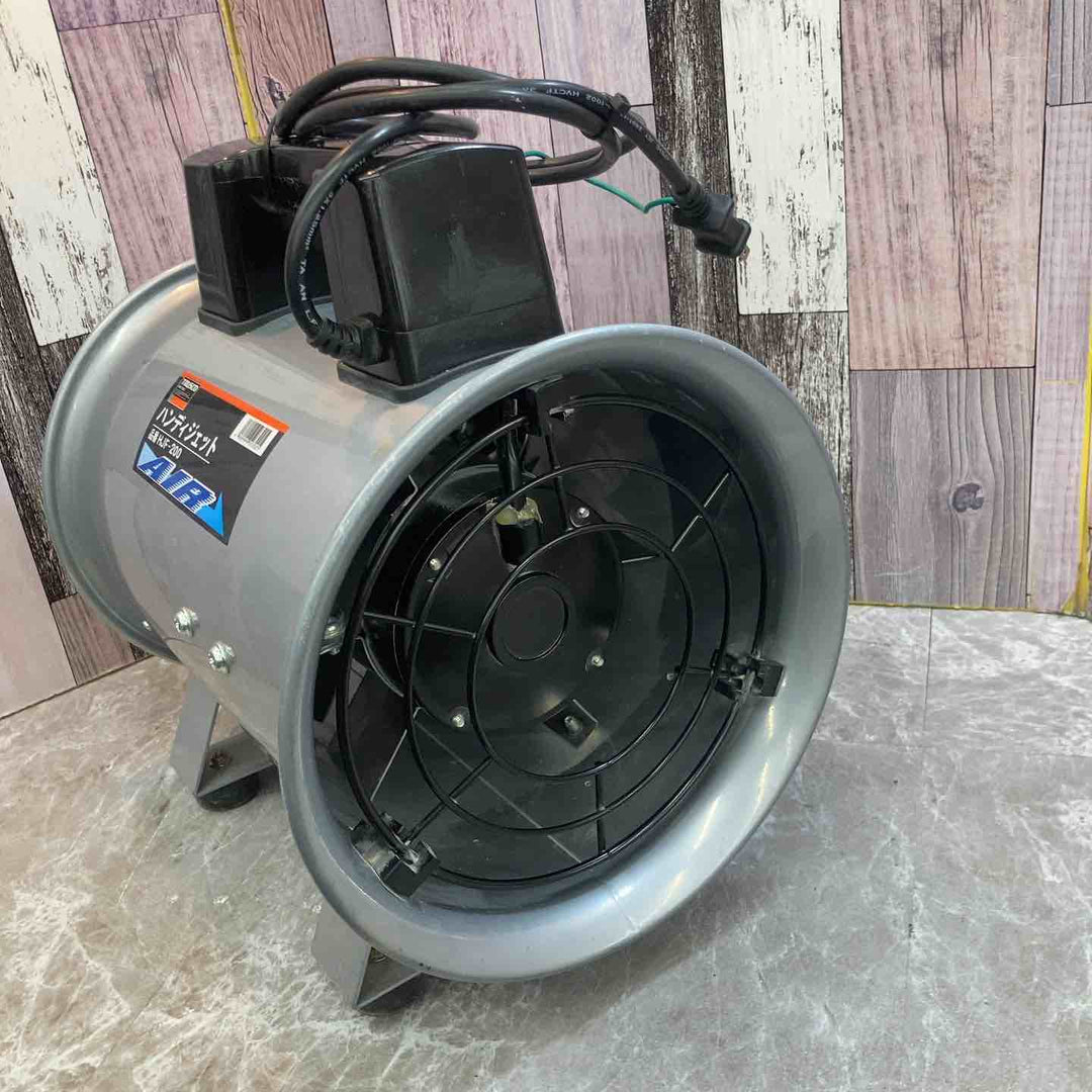 【中古品】◇トラスコ(TRUSCO) 送風機 HJF-200 ハンディジェット ハネ外径200mm【八潮店】