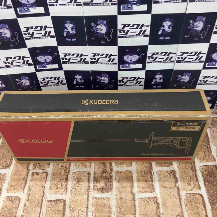 【未使用品】京セラ(Kyocera) 旧リョービ パワーミキサー 左官仕様 APM1011SK 640756A 中速型【所沢店】