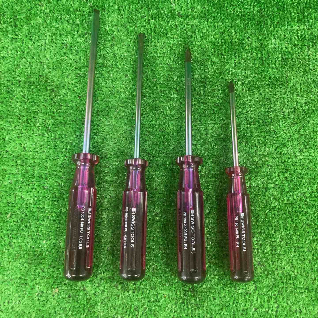 PB SWISS TOOLS ドライバーセット バイオレット