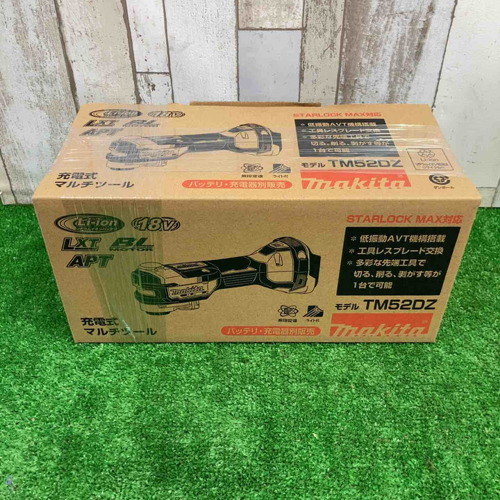 ★マキタ(makita) コードレスマルチツール TM52DZ【町田店】