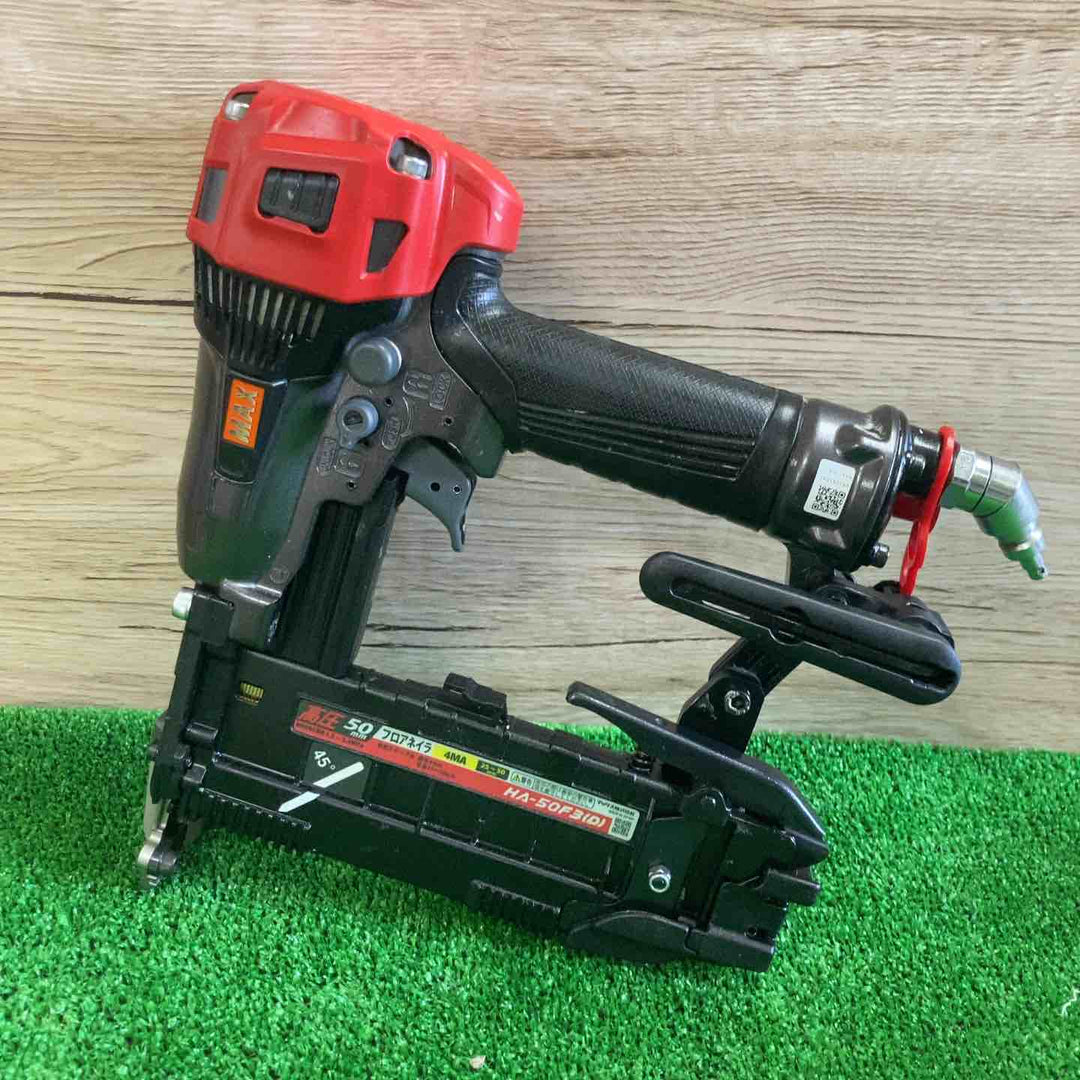 ★マックス(MAX) 高圧フロアタッカ HA-50F3(D)【町田店】