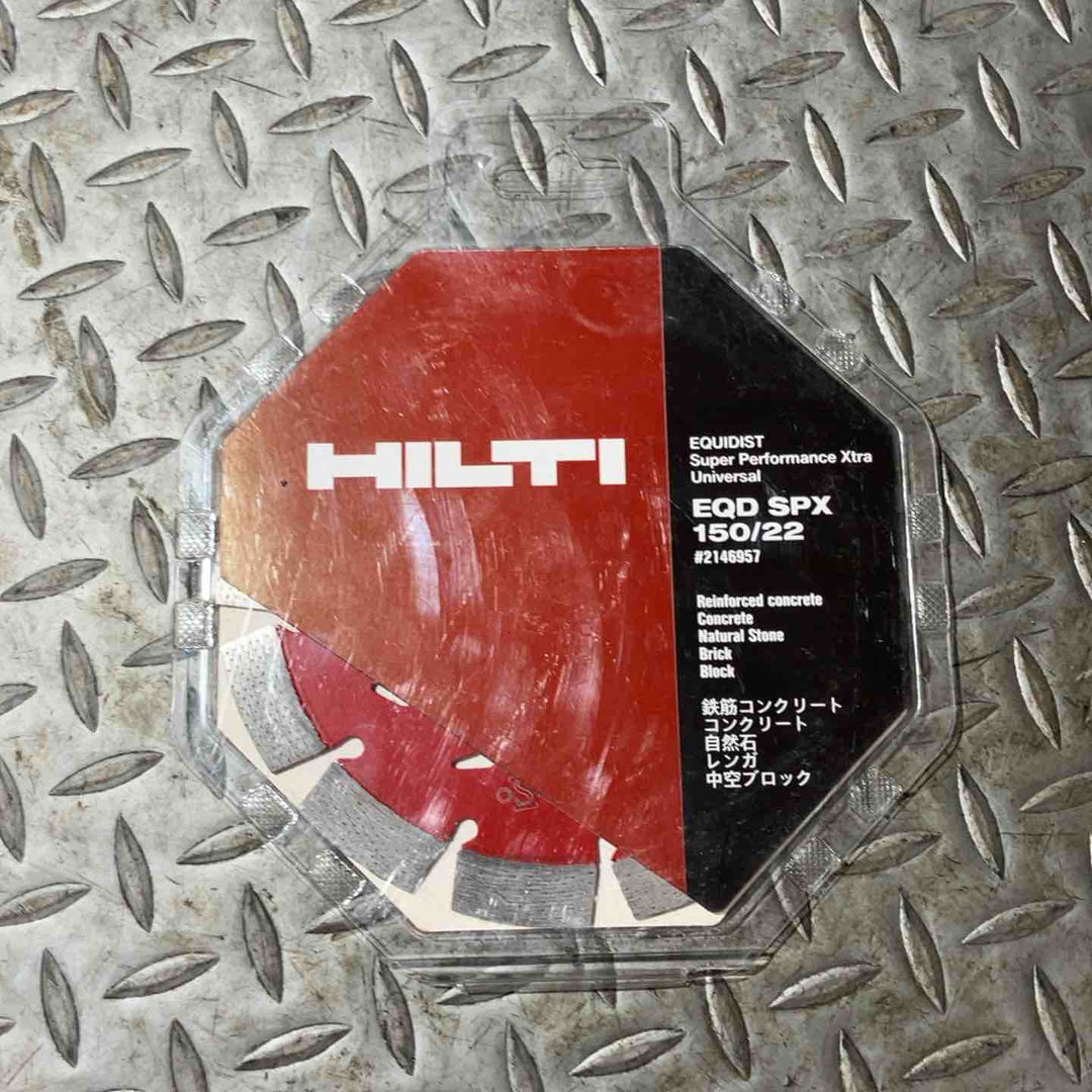 HILTI ヒルティ カッティングディスク EQD SPX 150/22 HILTI  EQD SPX 125/22 silent HILTI  EQD SPX 100/20 silent【草加店】