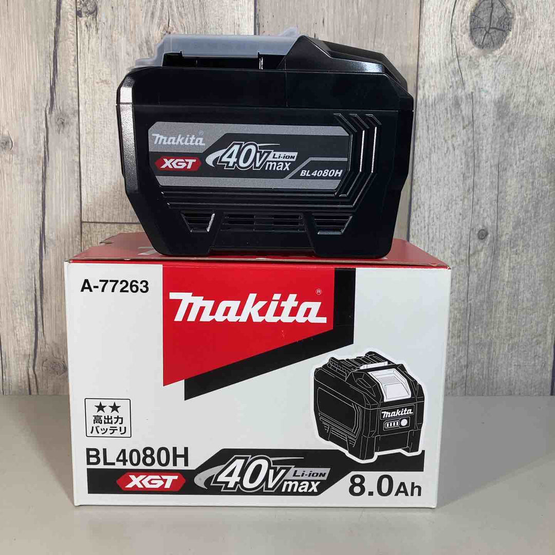 ★マキタ(makita)リチウムイオンバッテリー 40Vmax/8.0Ah BL4080H 純正品 高出力【戸田店】