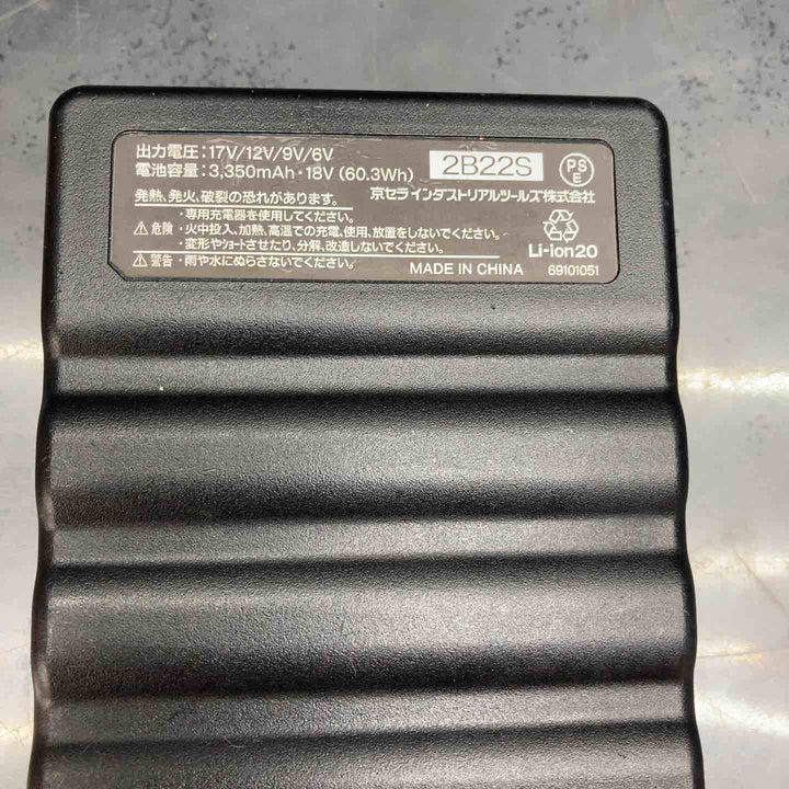 ◇バートル AC300 バッテリーファンセット【川越店】