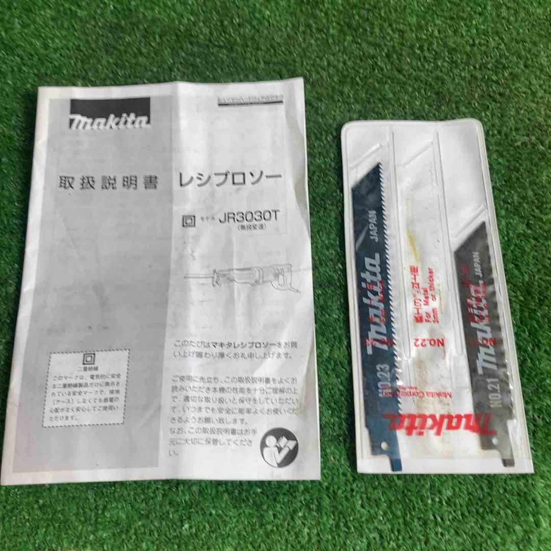 ◇マキタ(makita) セーバソー(レシプロソー) JR3030T【草加店】