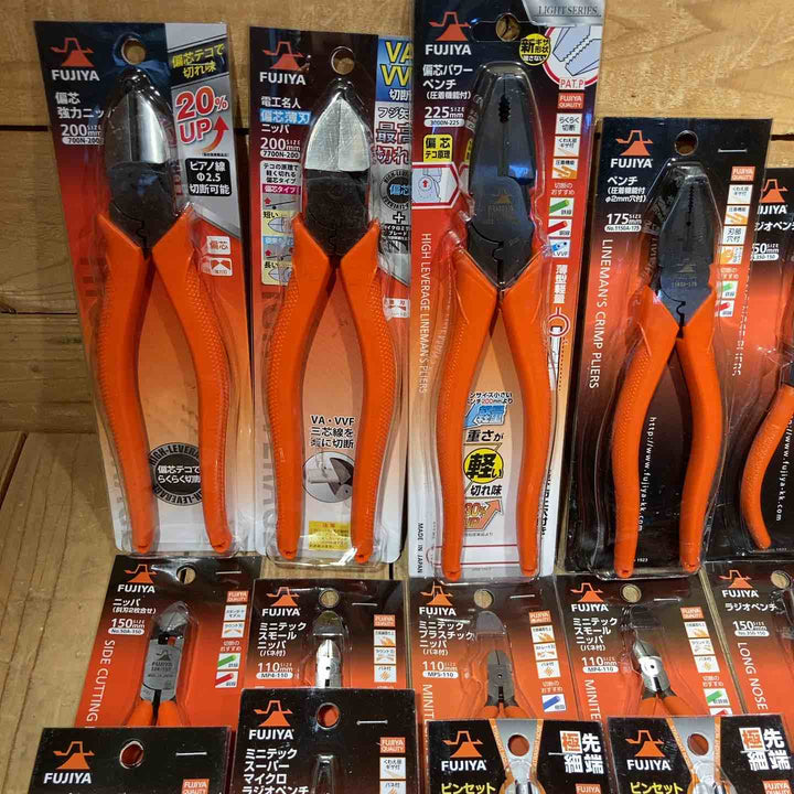 【未使用品】フジ矢(FUJIYA) ニッパー ラジオペンチ ピンセット 等 合計30点 まとめ売り【所沢店】