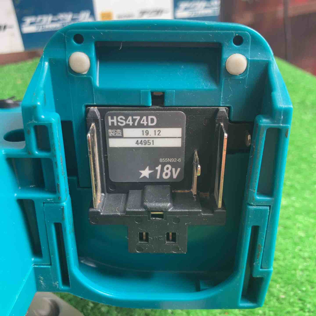 ★マキタ(makita) コードレス丸のこ HS474DZ【草加店】