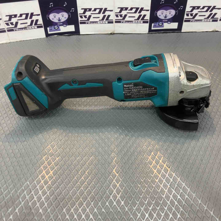 ☆マキタ(makita) 100mmコードレスディスクグラインダ GA404DZN (GA404DN)【所沢店】
