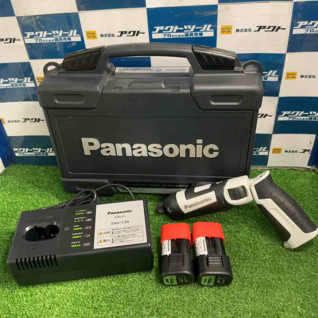 ◇パナソニック　コードレスインパクトドライバー　EZ7521LA2ST1H【草加店】