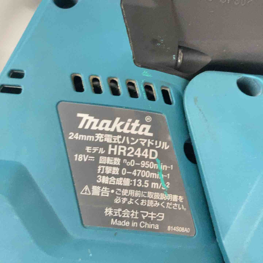 ★マキタ(makita) コードレスハンマドリル HR244DRGXV【戸田店】