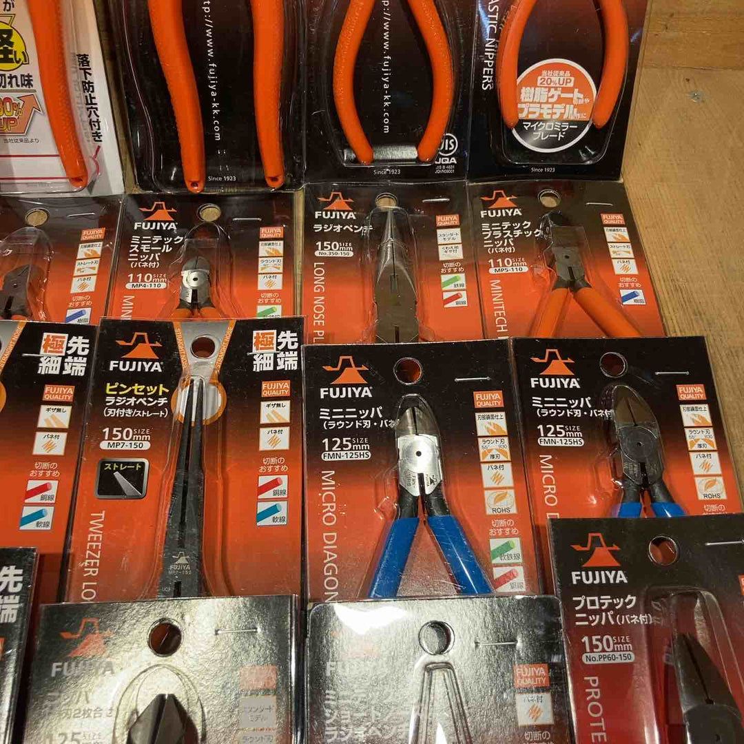 【未使用品】フジ矢(FUJIYA) ニッパー ラジオペンチ ピンセット 等 合計30点 まとめ売り【所沢店】