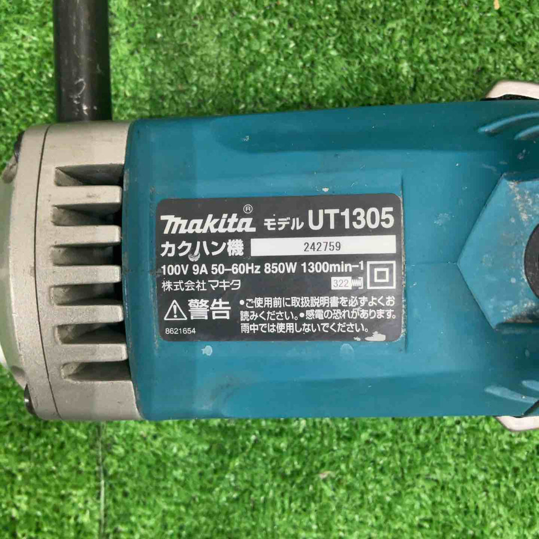 ☆マキタ(makita) コンクリートかくはん機 UT1305【草加店】