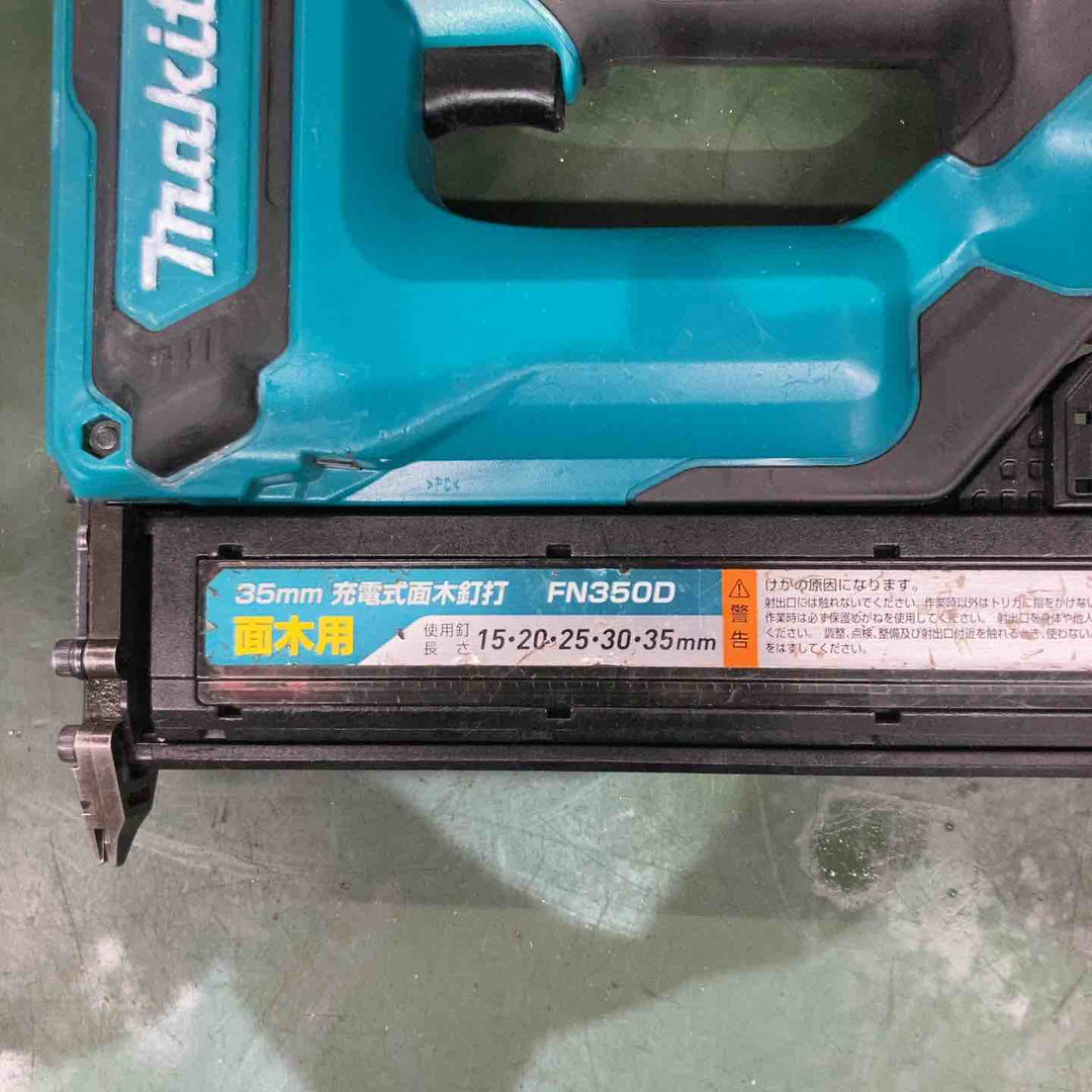◇マキタ18V充電式35mm面木釘打ち機 FN350DZ 本体のみ【戸田店】