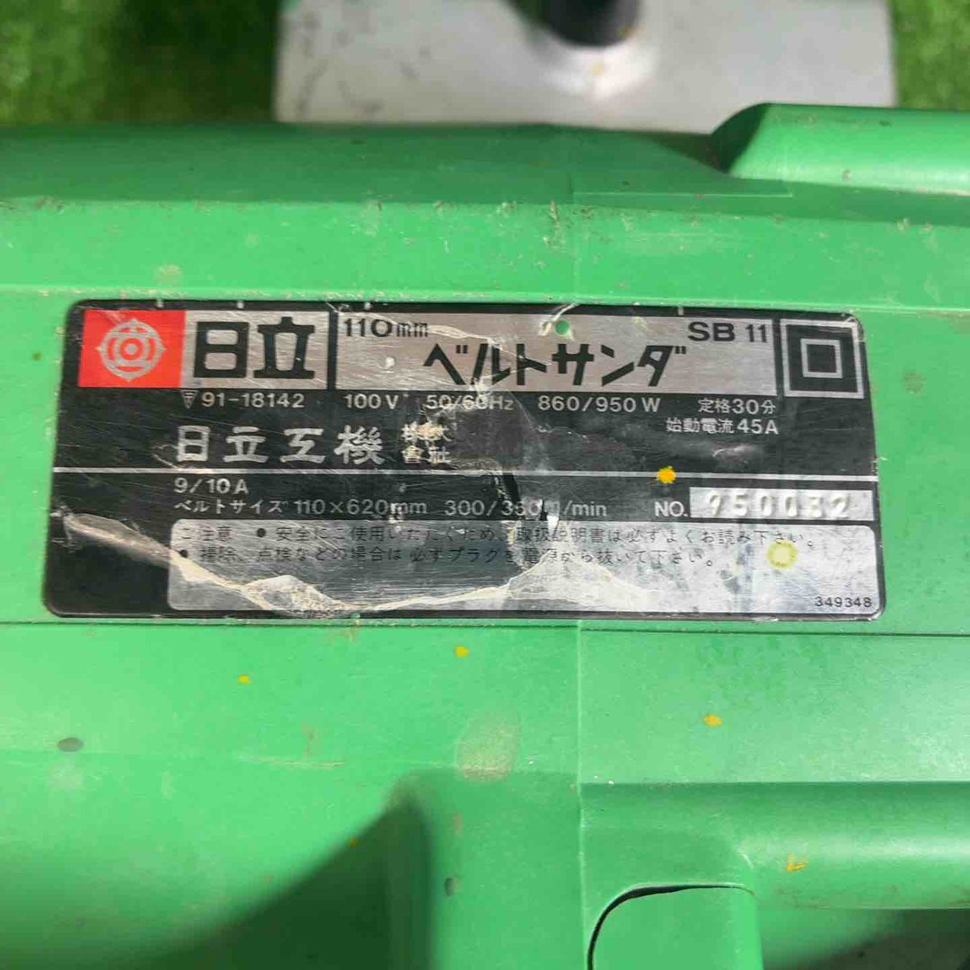 ハイコーキ(HIKOKI ※旧:日立工機) ベルトサンダ SB11【藤沢店】
