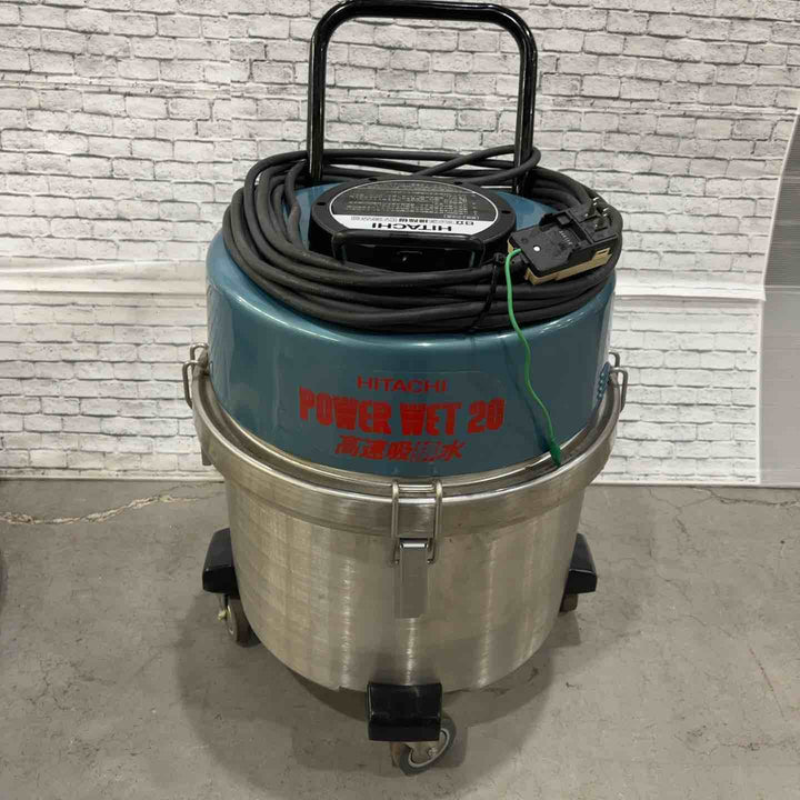 【店頭受取り限定】◇日立産機(HITACHI) 業務用掃除機　吸水型CV-98WH2【川口店】