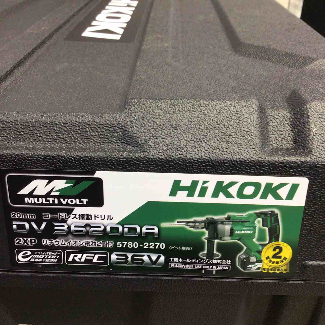 ◇ハイコーキ(HIKOKI ※旧:日立工機) 36V コードレス振動ドリル DV3620DA(2XP)【八潮店】