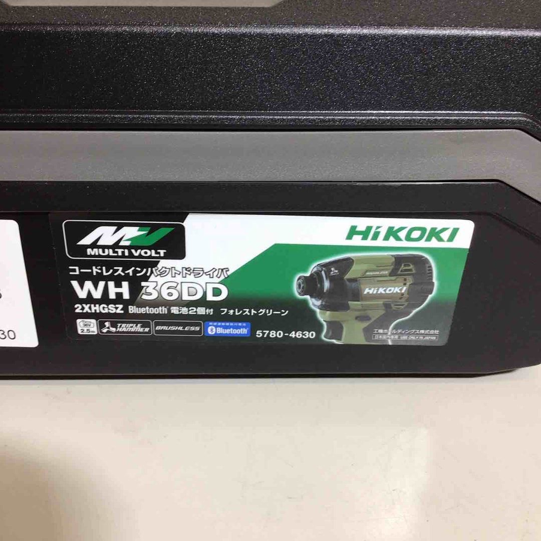 ★ハイコーキ(HIKOKI ※旧:日立工機) コードレスインパクトドライバ フォレストグリーン WH36DD(2XHGSZ)【戸田店】