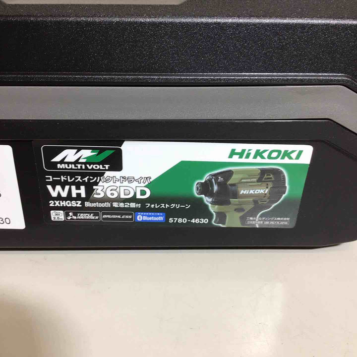 ★ハイコーキ(HIKOKI ※旧:日立工機) コードレスインパクトドライバ フォレストグリーン WH36DD(2XHGSZ)【戸田店】