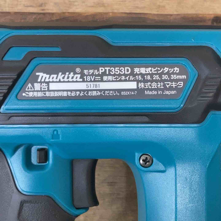 ★マキタ(makita)18V コードレスピンネイラ PT353DZK 本体+ケースセット【柏店】
