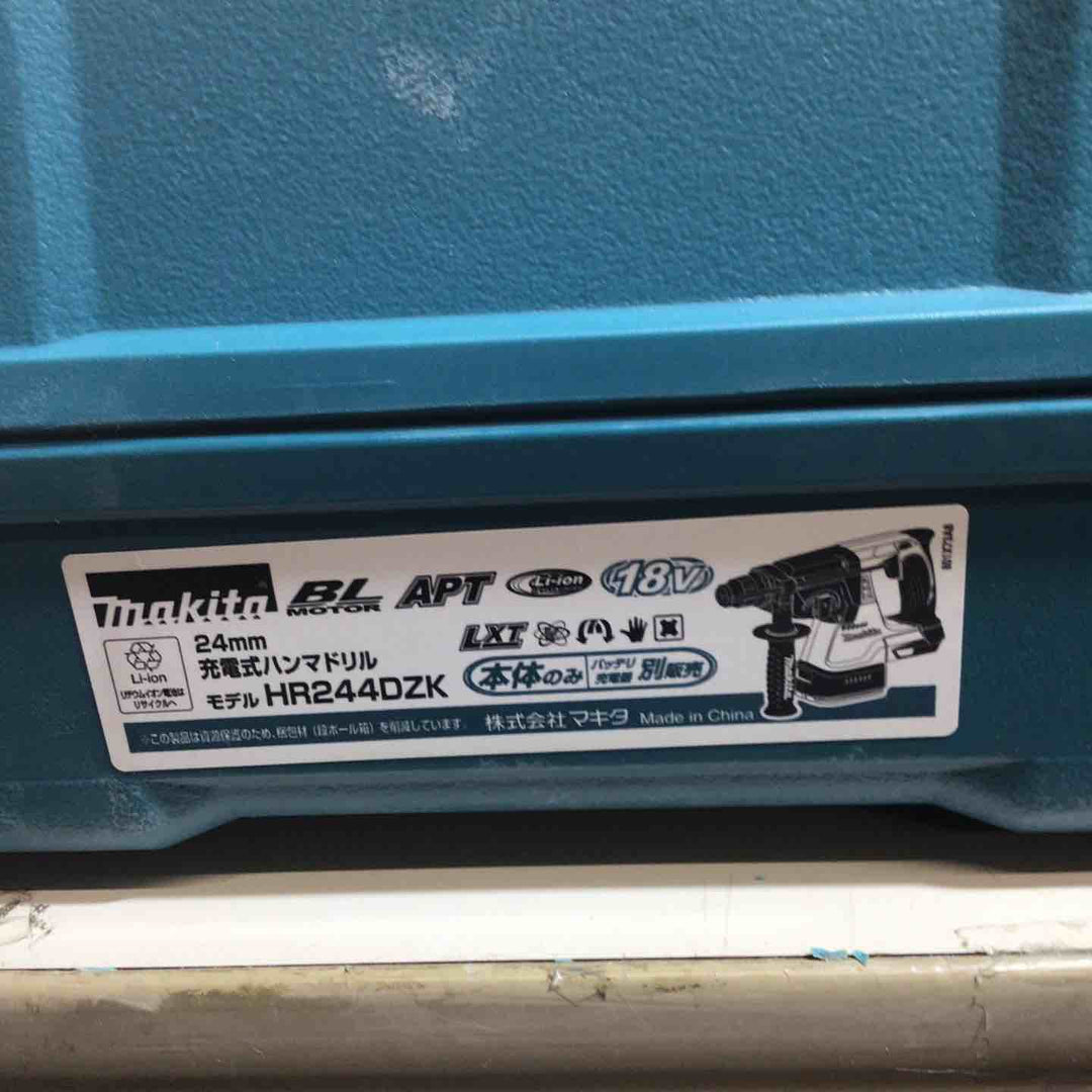 【未使用品】 マキタ makita 24mm コードレス ハンマドリル (本体+ケースのみ) HR244DZK 18V 充電式 ※ケース汚れ凹みあり【戸田店】