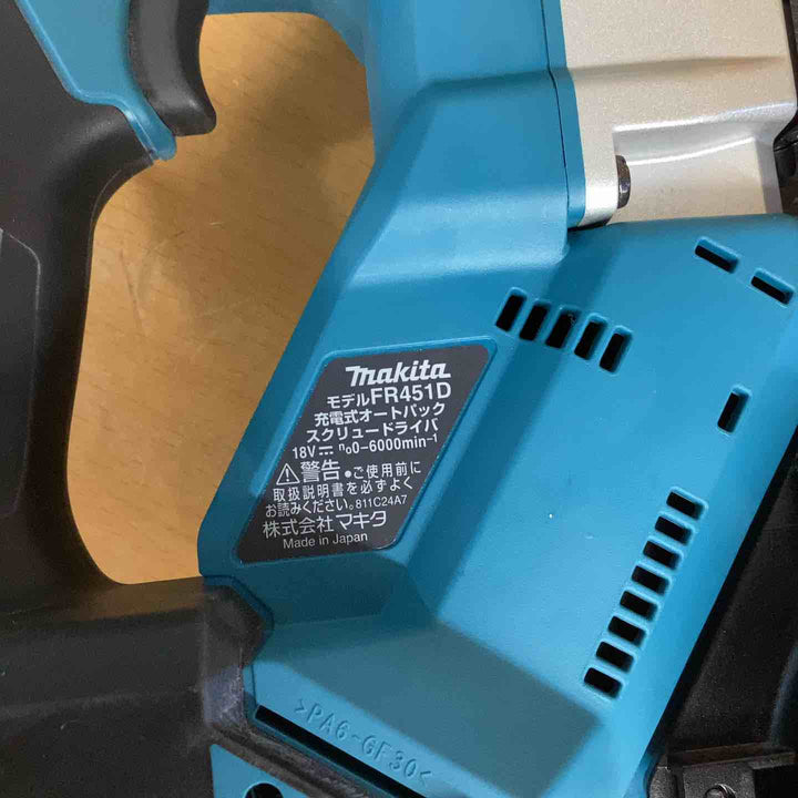 ★マキタ(makita) コードレスオートパックスクリュードライバー FR451DRGX【越谷店】