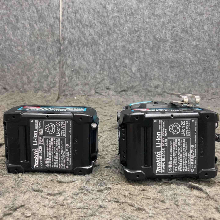 ★マキタ(makita) 40Vmaxコードレスインパクトドライバー TD005GRDX【草加店】