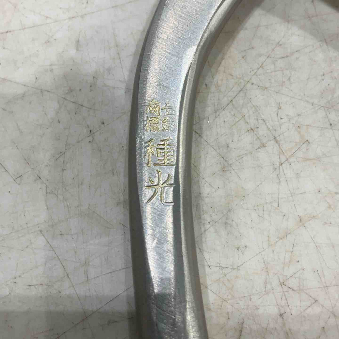 ツボタ 種光 ステン用SLD金切鋏 スーパーハードスリム 柳刃240mm ホワイト 8503【川口店】