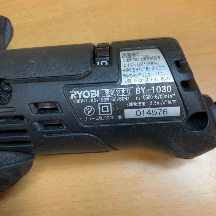 ◇リョービ(RYOBI)  ベルトサンダー BY-1030【越谷店】