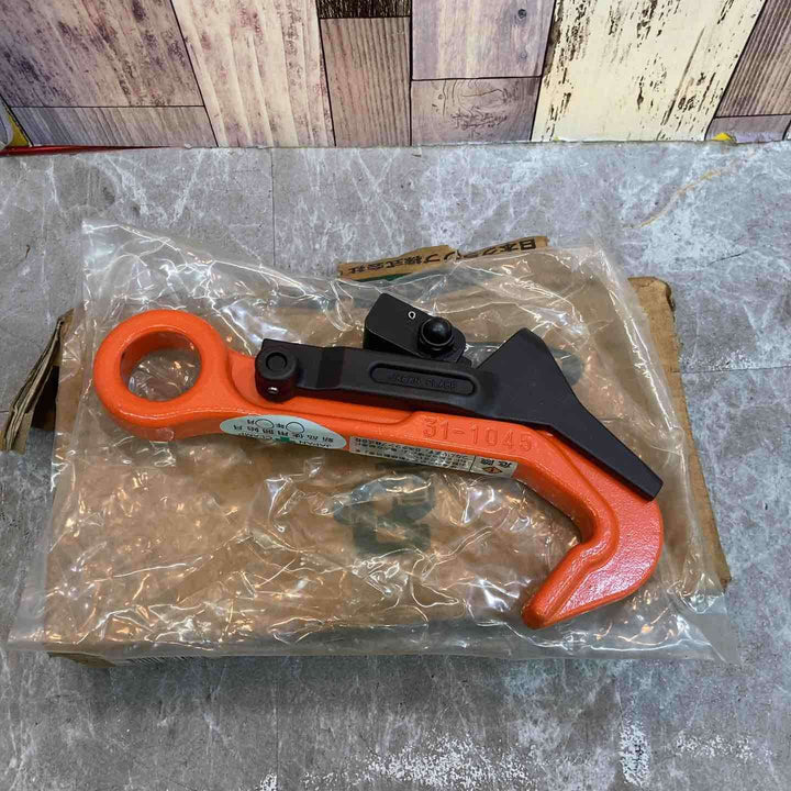 ④◇日本クランプ 覆工版つり専用フック  FX-1 1ton【八潮店】