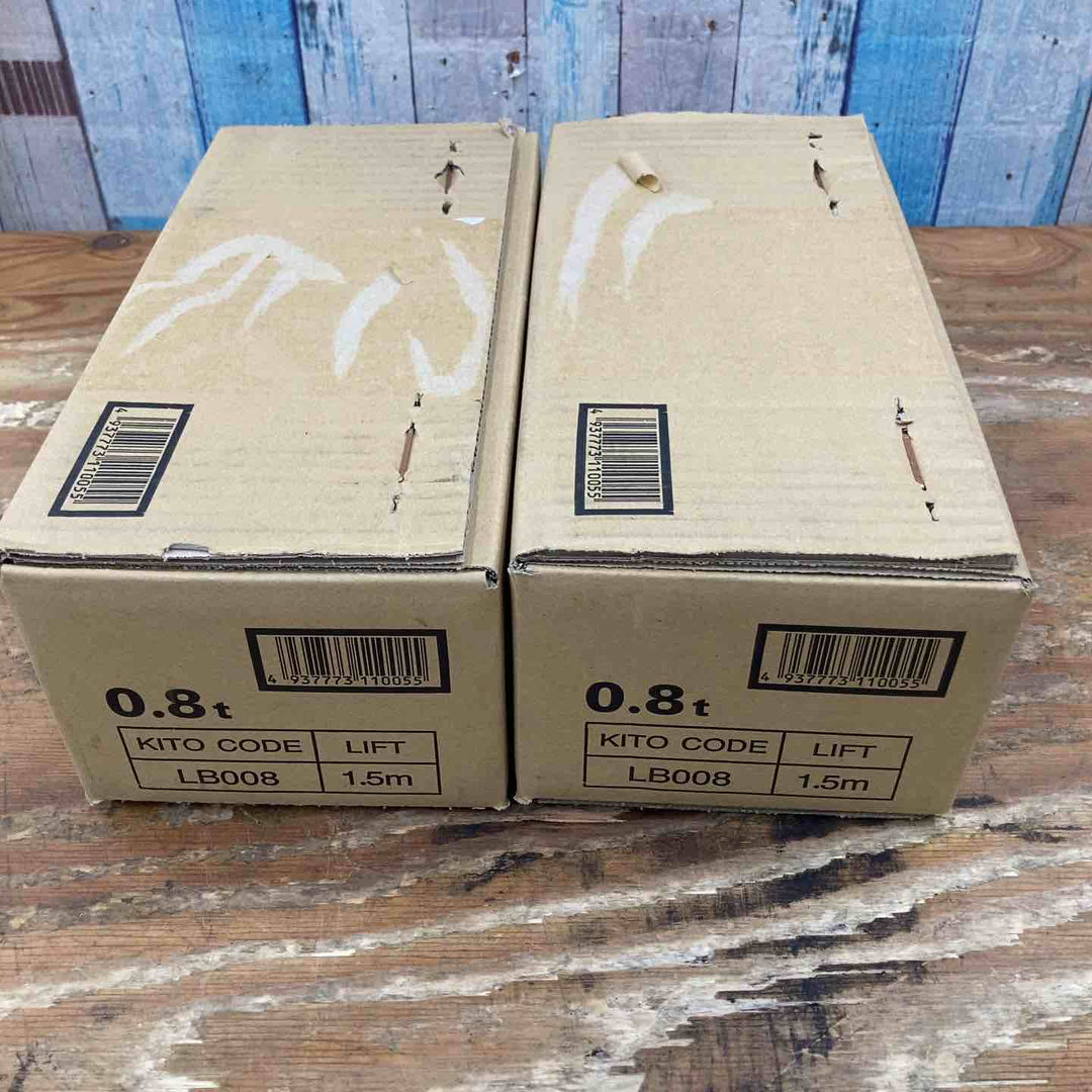 【未使用品/未開封】KITO(キトー) レバーブロック LB008 2台セット まとめ売り【柏店】