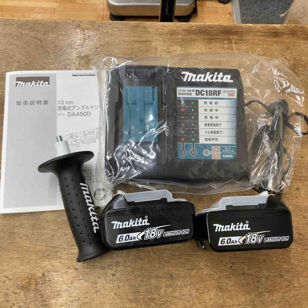 ◇マキタ(makita) 18V 13mmコードレスアングルドリル  DA450DRGX【柏店】