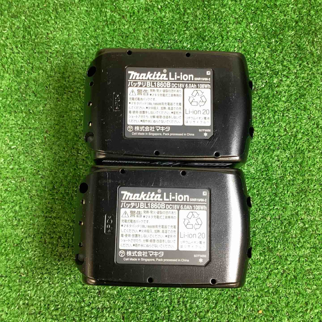 ★マキタ(makita) コードレスレシプロソー JR187DRGX【越谷店】