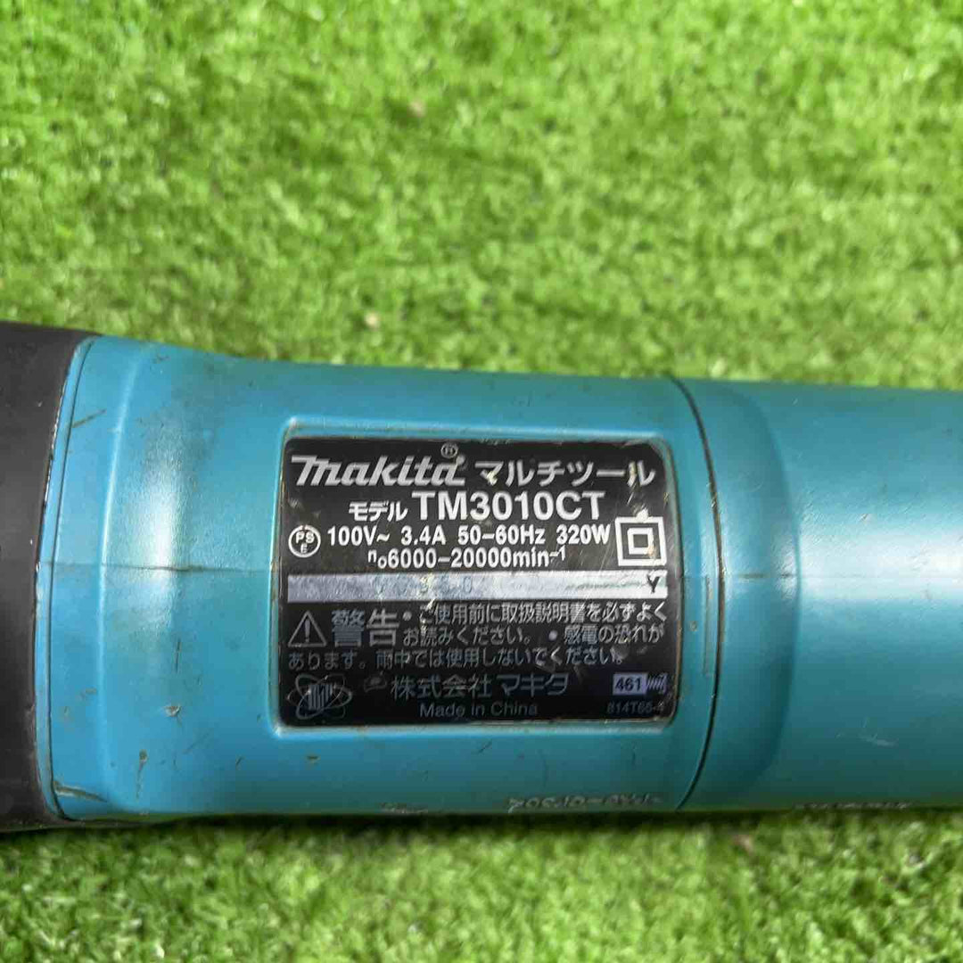 ★マキタ(makita) 電子マルチツール TM3010CT【草加店】