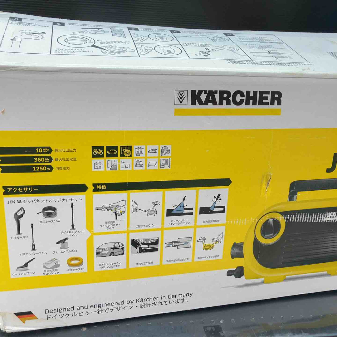 ◇ケルヒャー(KARCHER) 家庭用高圧洗浄機 JTK38【川越店】