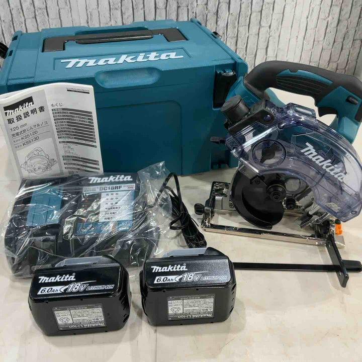 ★マキタ(makita) コードレス防じん丸のこ KS513DRGX【川口店】