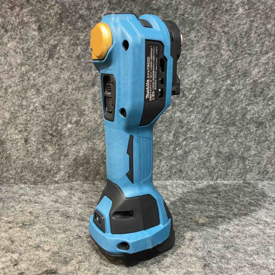 ★マキタ(makita) コードレスマルチツール TM52DZPB(本体のみ) LXT20周年記念限定カラー プレミアムブルー【桶川店】