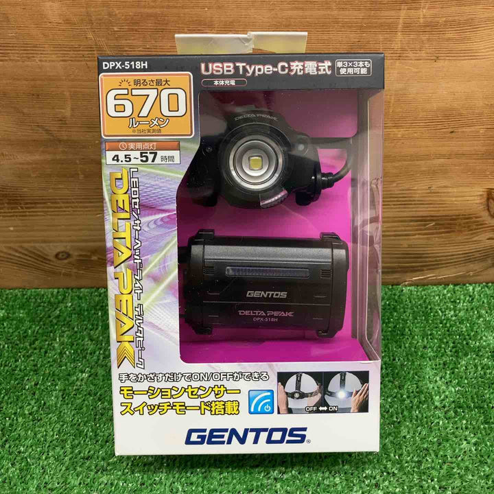 【未使用品】 ジェントス/GENTOS ヘッドライト デルタピーク DPX-518H 【鴻巣店】
