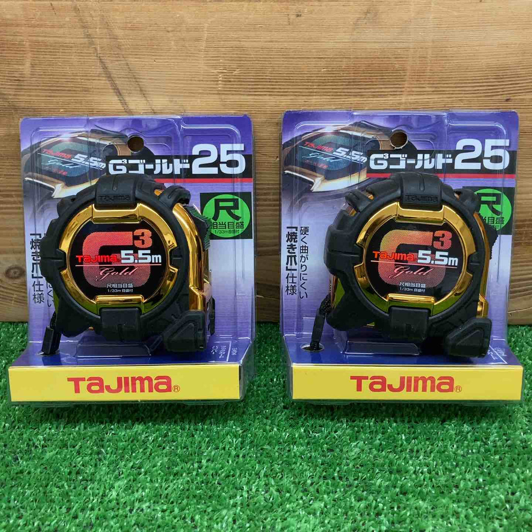 【未使用品】 タジマ/Tajima G3ゴールド ロック25尺目 G3GL25-55SBL 2個セット 【鴻巣店】