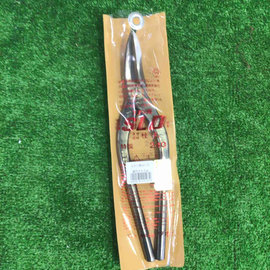 種光 板金鋏 柳刃 ステンレス用 SLD鋼使用 240ｍｍ【町田店】