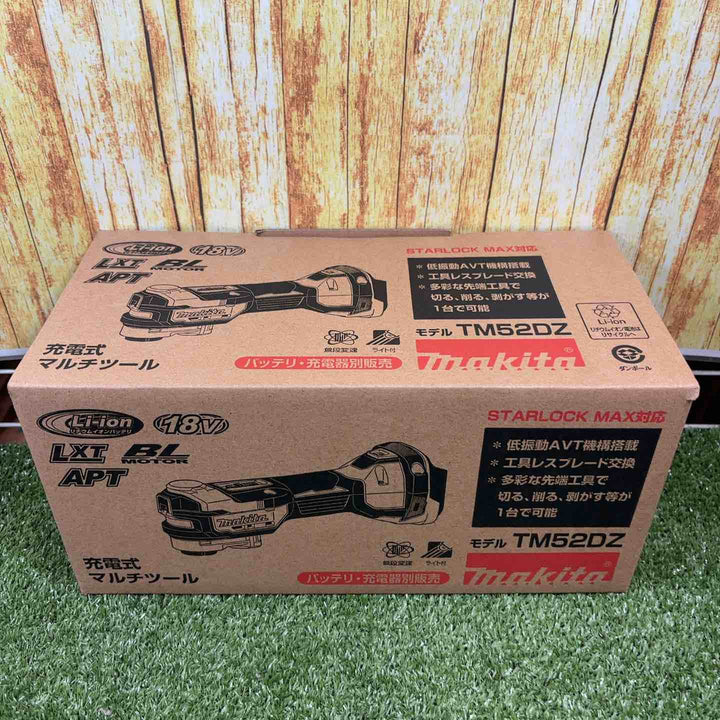 ★マキタ(makita) コードレスマルチツール TM52DZ【川崎店】