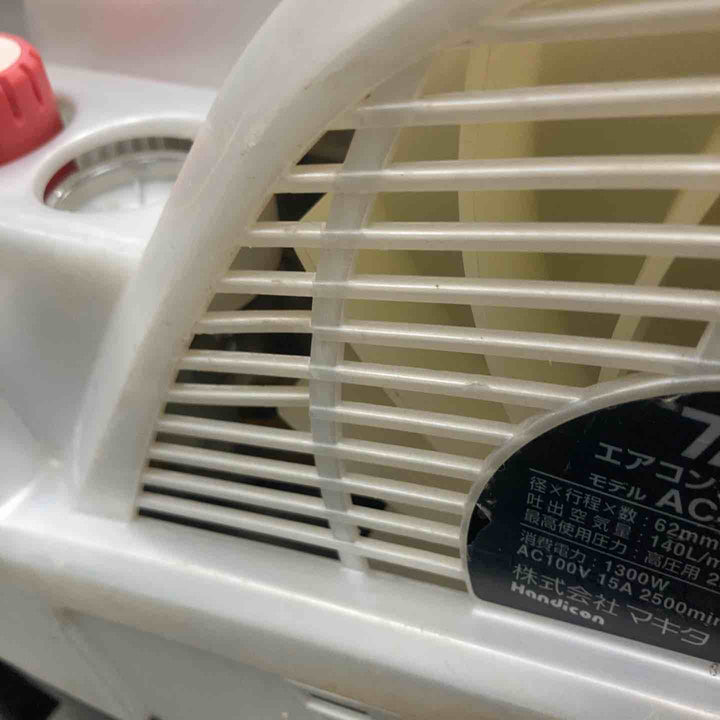 マキタ(makita) エアコンプレッサー【８リッターモデル】モデル： AC400XW 【川崎店】